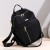 Leisure Commute Multi-Functional Backpack Trendy Women's Bags Versatile Simple Large Capacity Travel Bag Wholesale 636