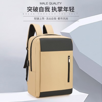 Backpack High-Grade Computer Bag Large Capacity Schoolbag Travel Business Backpack Student Schoolbag Wholesale 4112