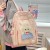 Cute Rabbit Student Schoolbag New Sweet Girl Bapa Good-looking Bapa Wholesale 7722