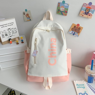 Bapa Trendy All-Matching Korean Style Simple and Casual Campus Bapa Ins Style Student Schoolbag Wholesale 7138-2
