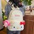 Good-looking Partysu Bapa Girls' Lightweight and rge Capacity Student Schoolbag Cute Bapa Wholesale 013