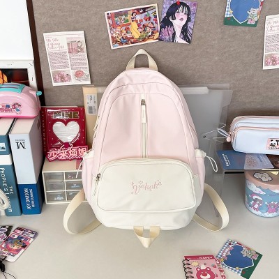 Korean Ins rge Capacity Bapa Student Schoolbag Personalized, Fashion and All-Match Computer Bag Wholesale 3512