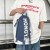 National Fashion Original Niche Bag Men's Trendy Casual Sports Style Waist Bag One Piece Dropshipping 9941