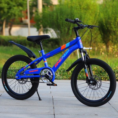 Wholesale Children's Bicycle Mountain Bike 20-Inch Boys and Girls Primary School Students Bicycle Bicycle 7-15 Years Old