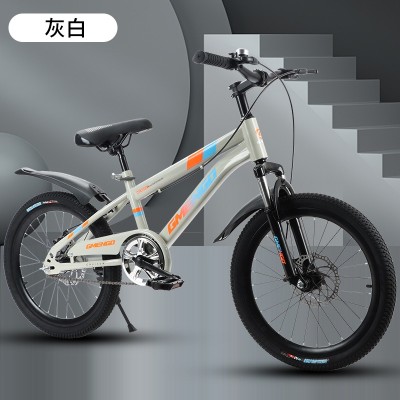 Factory Wholesale Children's Bicycle Mountain Bike Shock Absorber Disc Brake Boys and Girls Bicycle Bike Bicycle