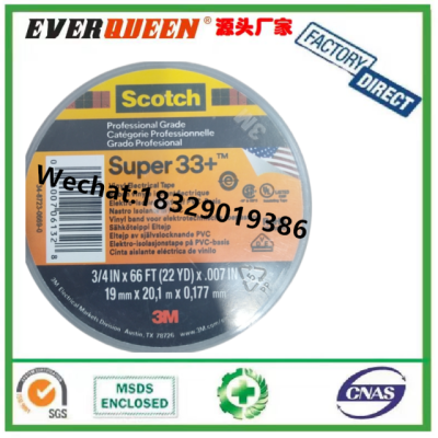 Super 33+# Black Pvc Electrical Insulation Waterproof High Temperature Lead-Free Environmental Electrical Tape