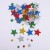 Eva Flash Powder round Smiley Face Self-Adhesive Foam Sticker Processing Customization Factory Direct Export Exclusive