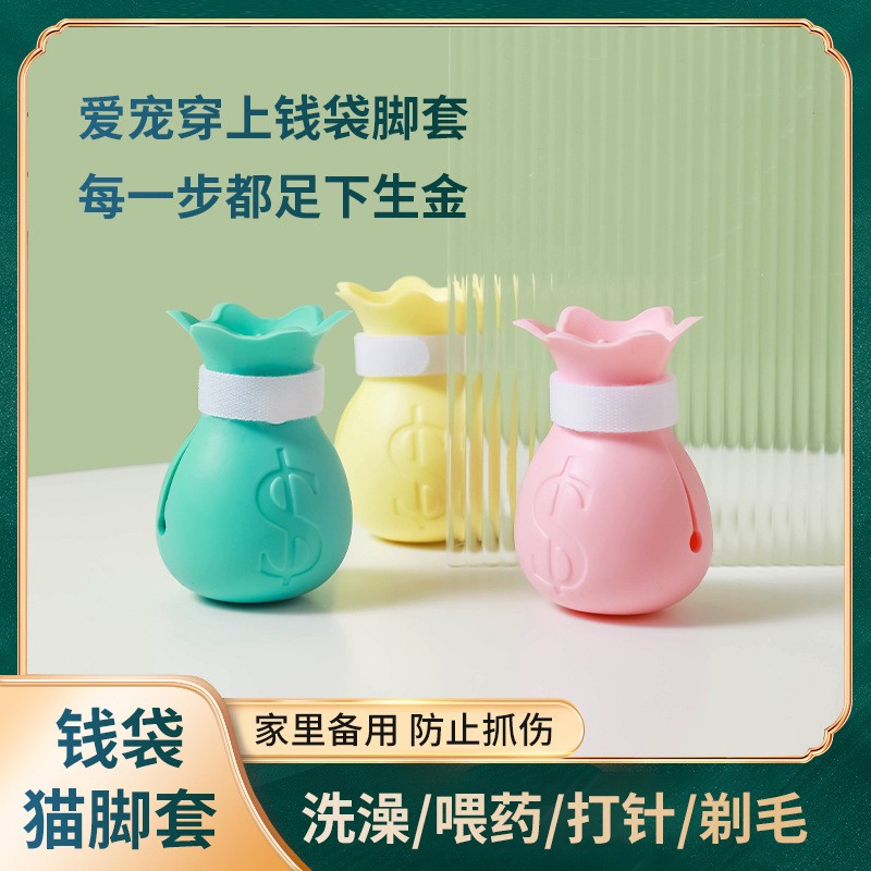 Product Image Gallery