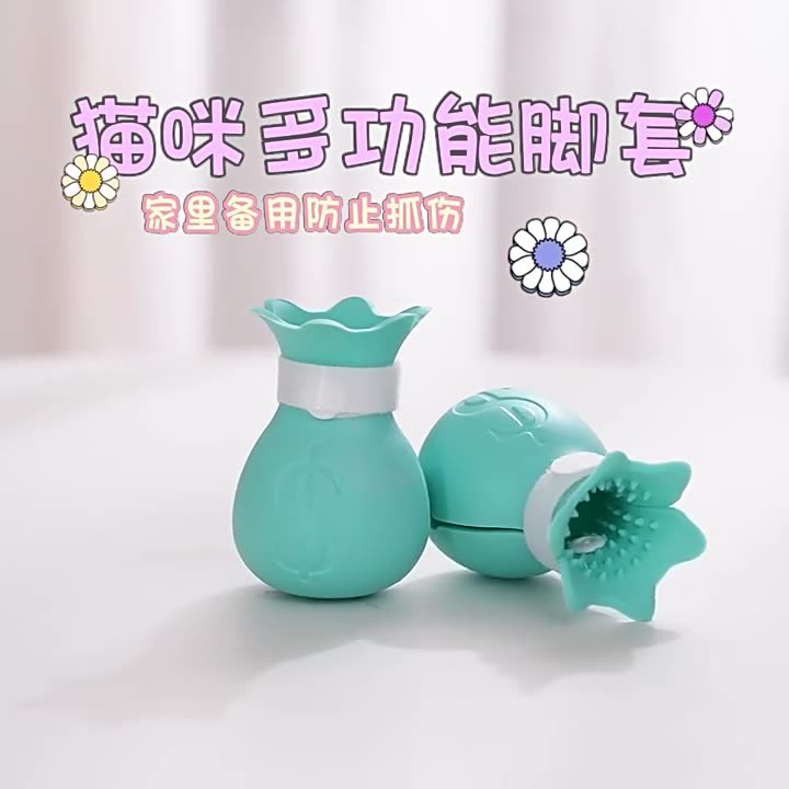 Product Image Gallery