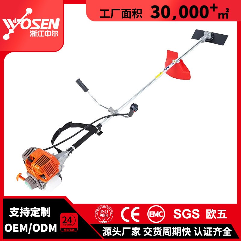 Product Image Gallery