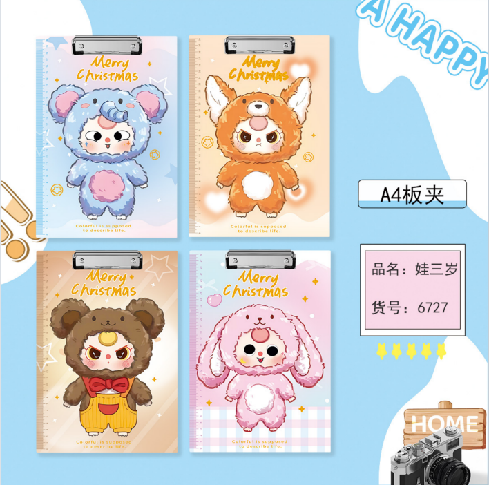 Product Image Gallery