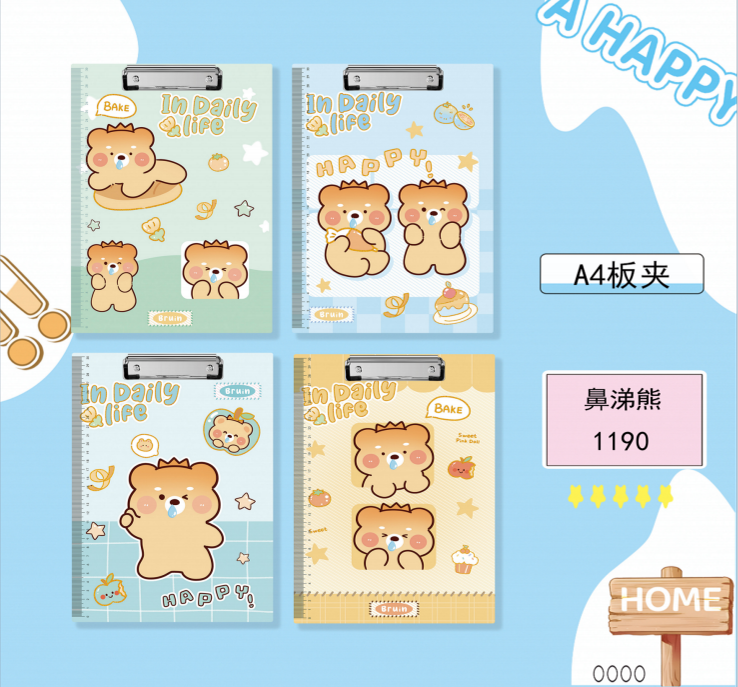 Product Image Gallery