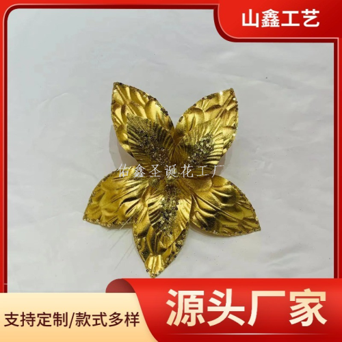 圣诞花一品红圣诞树浆果藤条装饰花圣诞装饰场景布置