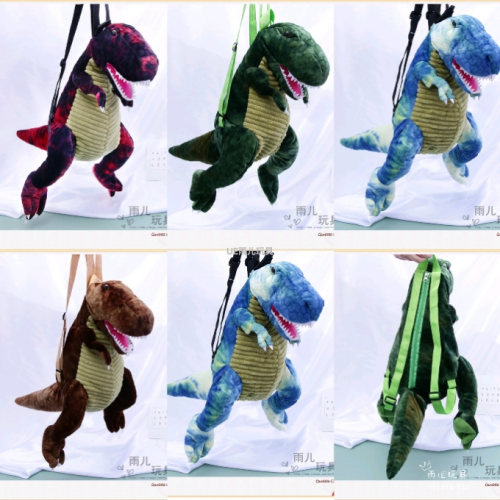 personalized dinosaur kindergarten children‘s small backpack creative tyrannosaurus plush toy boys and girls backpack schoolbag