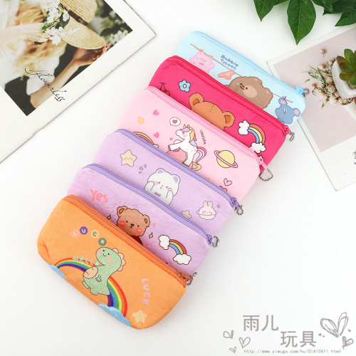 Cartoon Good-looking Cute Pencil Case Large Capacity Portable Primary School Junior High School Student Girl Heart Net Red Stationery Storage Bag
