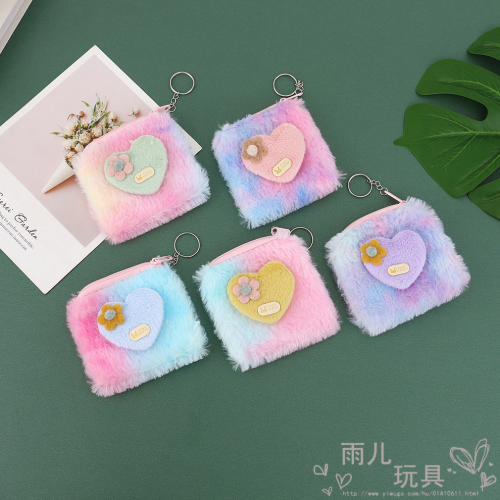 Cartoon Plush Rainbow Gradient Coin Purse Sundries Storage Bag Earphone Bag Lipstick Pack Love Small Bag Peach Heart Card Holder