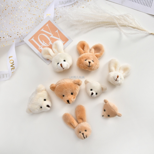 Creative Plush Bear Rabbit Head Handicraft DIY Material Muppet Ornament Accessories Accessories Clothing Luggage Accessories HT