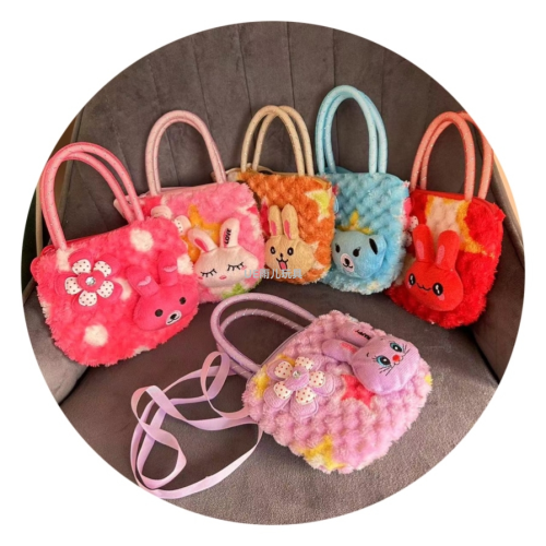 plush toy children‘s bags cartoon tote children‘s gold thread portable messenger bag pineapple material semicircle messenger bag