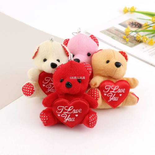 valentine‘s day pendant plush toy bear keychain pendant heart-hugging toy stuffed toy pendant plush pendant