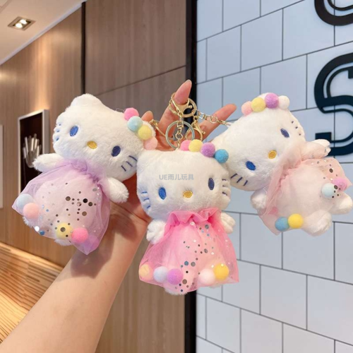 new kitty plush pendant stall goods baby doll wholesale wanghong mall doll keychain plush toys