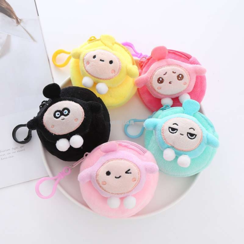 cartoon cute egg puff coin purse plush doll coin bag earphone bag keychain students‘ school bag pendant wholesale