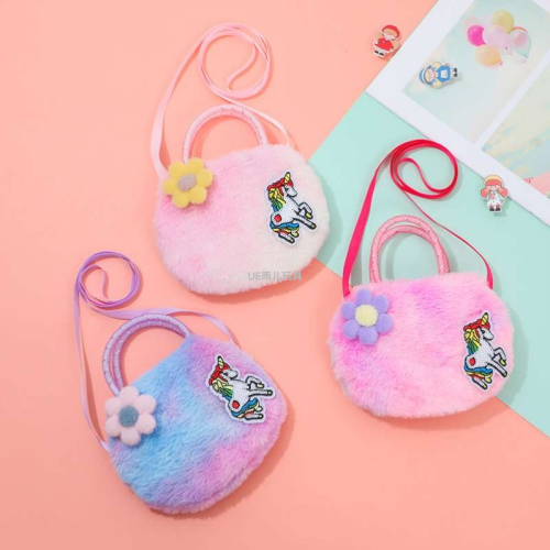 cross-border spot cute colorful plush unicorn small satchel creative new cartoon satchel children‘s treasure satchel