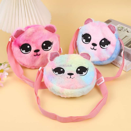 korean style cartoon cat cute plush messenger bag children student shoulder small shoulder bag baby change storage small bag