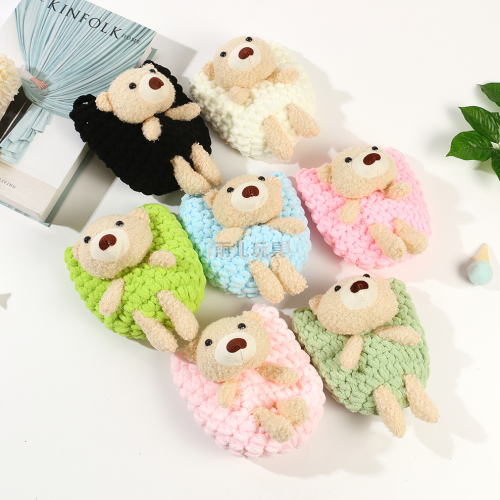 diy小熊包包手工编织手缝钩针斜挎包包包女自制作毛线礼物送女友