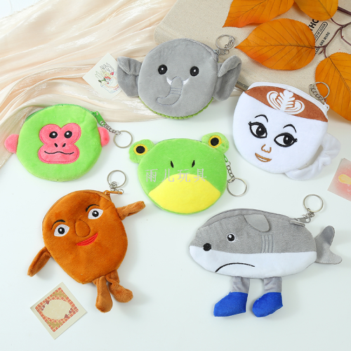 跨境爆款山海经木棍人零钱包挂件创意毛绒抽象公仔玩具书包挂饰