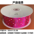Item No.: 1156 Christmas Gift Packaging Decoration DIY Pink Printing Dot Christmas Wire Ribbon 3.8cm