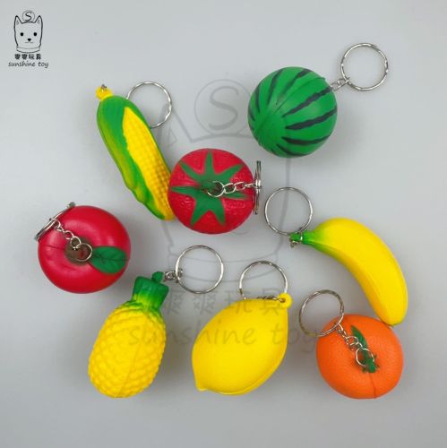 跨境热销4CM发泡PU压力球弹力水果蔬菜减压发泄钥匙扣
