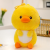 Cute Rabbit Plush Toy Children's Plush Toys Doll Cute Duck Animal Plush Cartoon Doll for Children