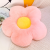 Cute Flowers Pillow Plush Toy Children's Pillow Birthday Gift Holiday Gift Petal Pillow Sofa Cushion