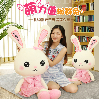 Children's Plush Rabbit Pink Little Bunny Plush Pillow Children's Pillow Girls' Gifts Cartoon Animal Cushion