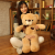 Bear Plush Toy Doll Sitting Bear Doll Children's Gift Toys Large Bear Doll Cartoon Plush Toy