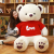 Plush Bear Doll Toy Doll Doll for Babies Pillow Children's Gift Bear Toy Sitting Bear Toy Pillow