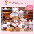 Little Bear Plush Toys Children's Clip Doll Toy Toddler and Children Toy Pillow Game Machine Toy Cushion
