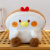 Cross-Border Transformation Biscuit Pillow Plush Toy Cute Cartoon Animal Rabbit Puppy Chick Doll Simulated Doll