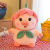 Cartoon Cute Pig Doll Plush Toy Large Ragdoll on Bed Cute Petals Pig Doll Children's Birthday Gifts