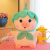 Cartoon Cute Pig Doll Plush Toy Large Ragdoll on Bed Cute Petals Pig Doll Children's Birthday Gifts