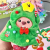 Christmas Costume Xiaohai Lizan Cute Plush Doll Christmas Tree Elk Pink Doll Birthday Gift Decoration
