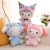 New 15-Inch Plush Toy 55cm Crane Machines Baby Doll Wedding Tossing Large Goods Factory Direct Sales