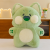 Cartoon Children's Plush Toys Doll Glowing Bear Doll Children Gift Panda Toy Teddy Bear Big Bear