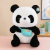 Panda Plush Toy Doll Luminous Bear Doll Children's Gift Panda Toy Teddy Bear Big Bear Cartoon