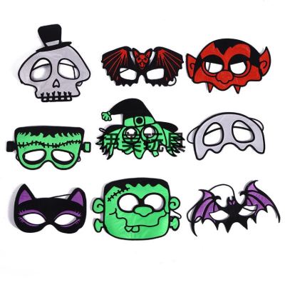 Halloween Adult and Children Theme Mask Ghost Festival Parent-Child Pumpkin Bat Eye Mask Face Mask Party Wholesale