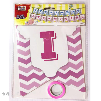 Boy Girl Banner-English It Is a Girl Or It Is a Boy Baby Party Supplies