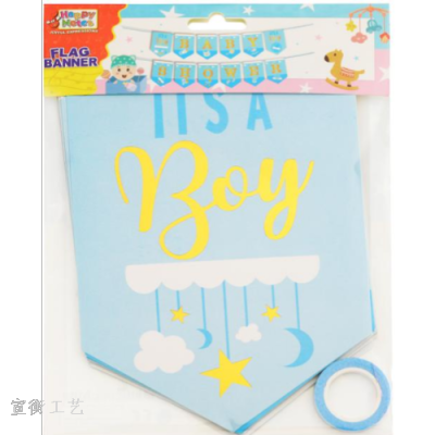 Boys and Girls Guess Birth Celebration Hanging Flag-English It Is a Boy Or It Is a Girl