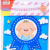 Baby Show Series Hanging Flag-English Baby Shower Celebration Baby Birthday Decorations Party Decoration