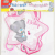 Cartoon Bear Boys and Girls Guess Hanging Flag-English It Is a Boy It Is a Girl