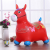 Vaulting horse music thicken new material manufacturers straight hair children's toys wholesale leather horse rubber inflatable horse kindergarten